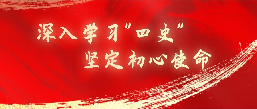 Wps文档在协作模式下如何使用画笔？-专业的问答类网站